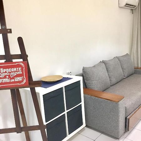 Apartment Atenk Ереван Экстерьер фото